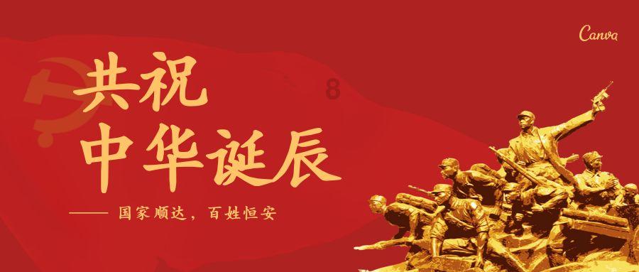 玩转吉鹿力,尽在义务兵转“军士”谁说了算?升军士哪些情况是属于加分项呢?吉鹿力问答社区!